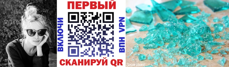 АМФ 97%  Кандалакша 