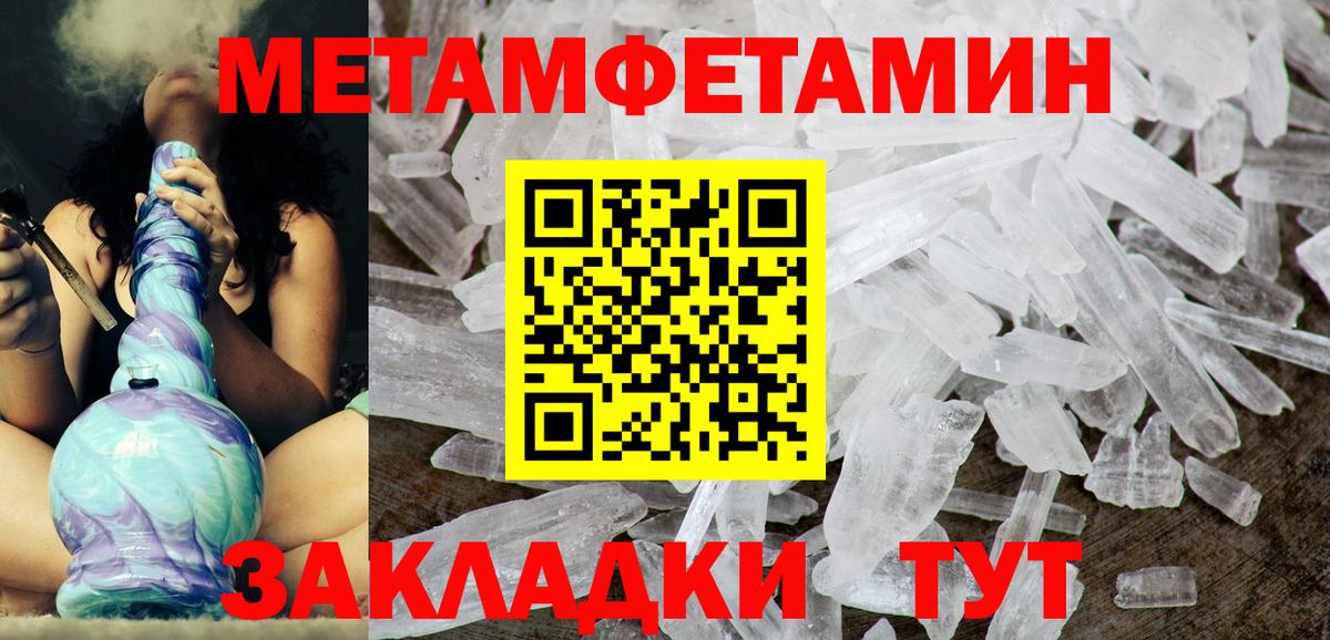 MDMA Кандалакша