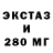 Альфа ПВП VHQ Smak C