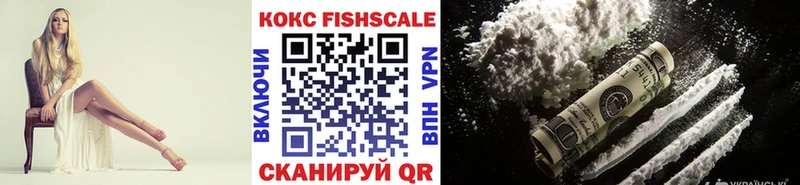 Cocaine 98%  Кандалакша 