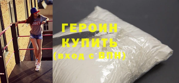 эйфоретик Липки