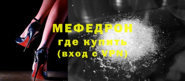 наркотики Магадан