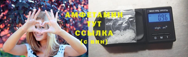 наркотики Магадан