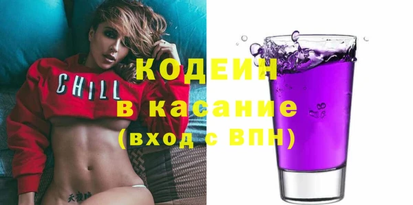 эйфоретик Липки