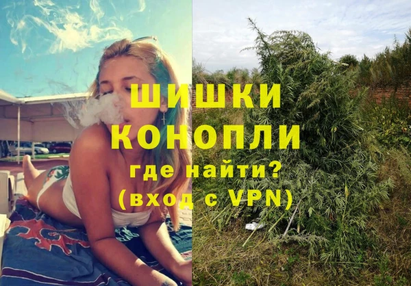 наркотики Магадан