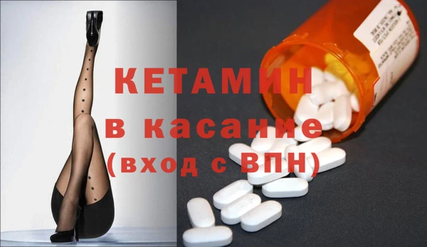 наркотики Магадан