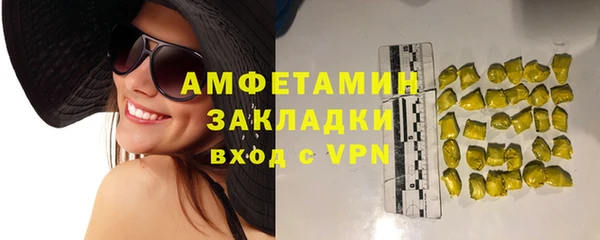 дурь Магас