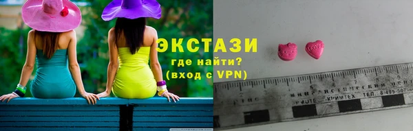 дурь Магас