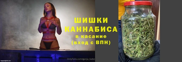 кокаин Лиски