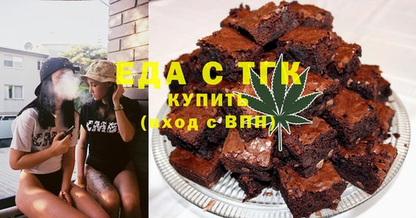кокаин перу Майский