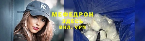 кокаин перу Майский