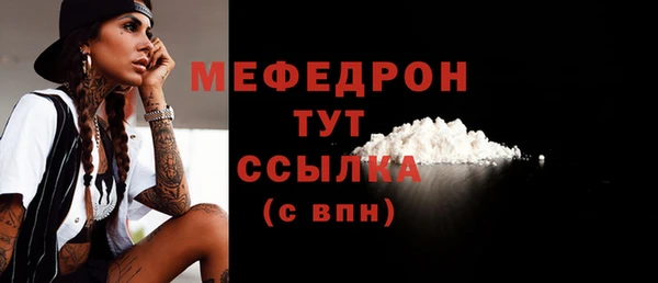кокаин перу Майский