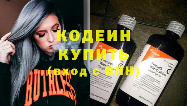 кокаин перу Майский