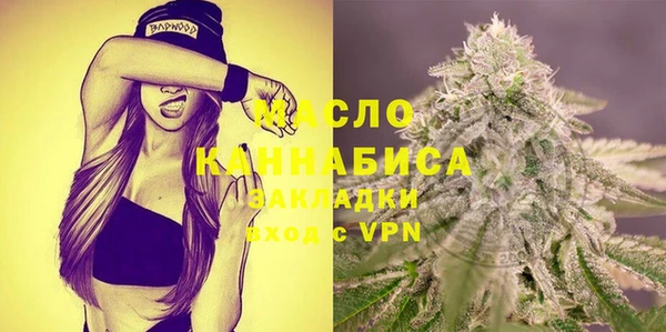 наркотики Магадан