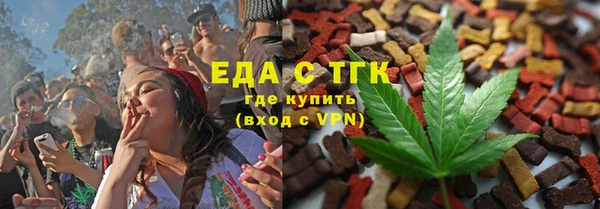 кокаин перу Майский