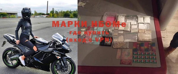 кокаин перу Майский