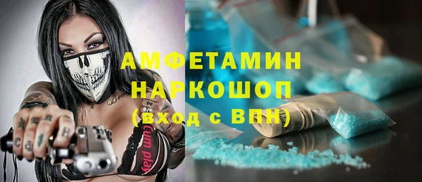 кокаин перу Майский