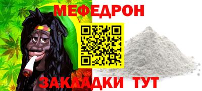 Альфа ПВП Донской