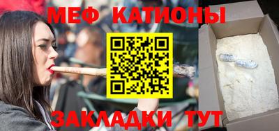 наркотики Бийск