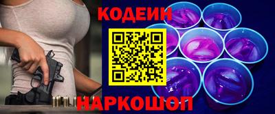 первитин Дубна