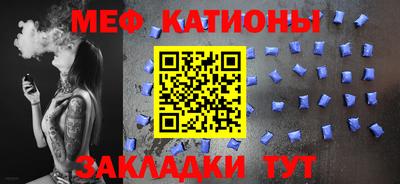 кокаин перу Гусев