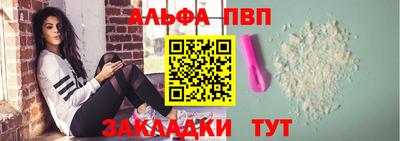 герыч Донецк
