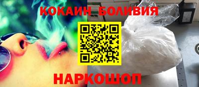 герыч Донецк