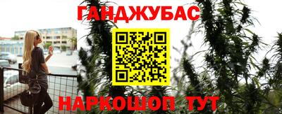 кокаин перу Гусев