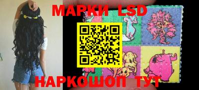 наркотики Бийск