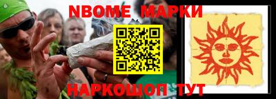 Альфа ПВП Донской