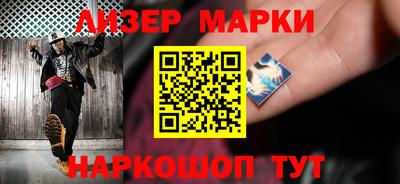 первитин Дубна