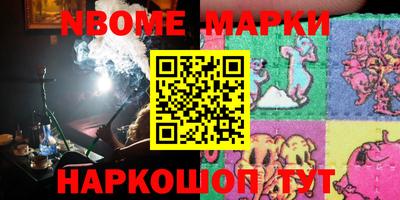 спиды Конаково