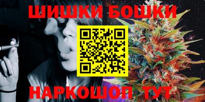 первитин Дубна