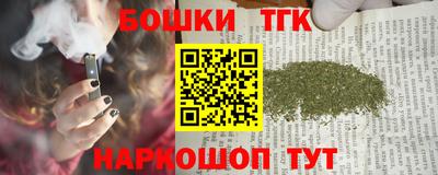 кокаин перу Гусев
