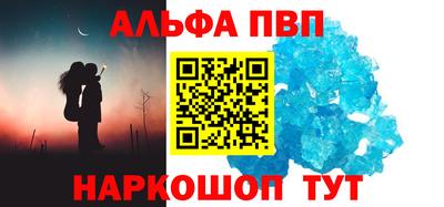 марихуана Гусиноозёрск