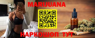 скорость Гусь-Хрустальный