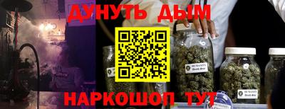 первитин Дубна