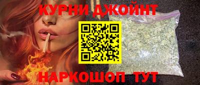 Альфа ПВП Донской