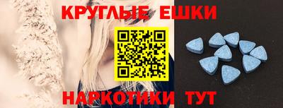 марихуана Беслан