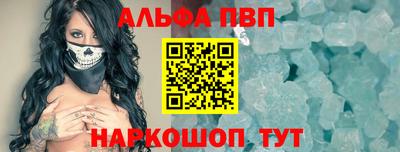 марихуана Гусиноозёрск