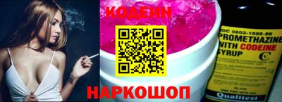 скорость Гусь-Хрустальный