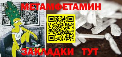 скорость Гусь-Хрустальный