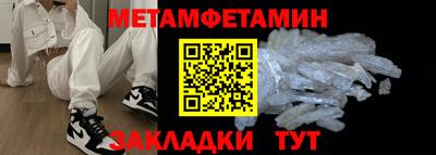 кокаин перу Гусев