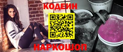 скорость Гусь-Хрустальный