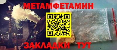 скорость Гусь-Хрустальный