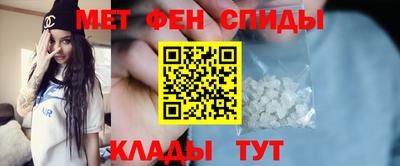 наркотики Бийск