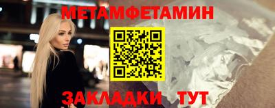 скорость Гусь-Хрустальный