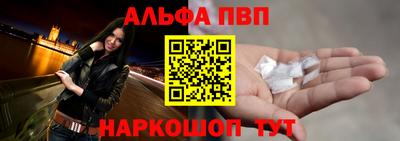 марихуана Гусиноозёрск