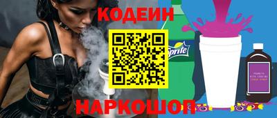 скорость Гусь-Хрустальный