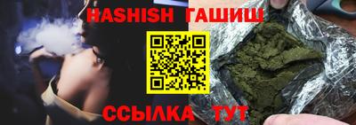 первитин Дубна